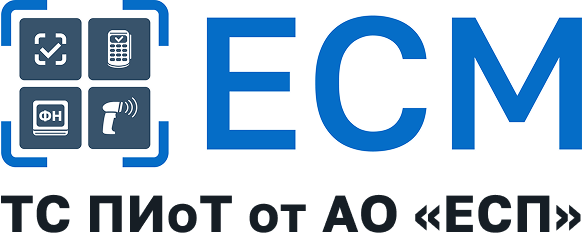 ЕСМ — ТС ПИоТ от АО «ЕСП»